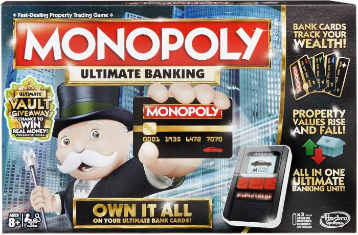 монополия с банковскими карточками