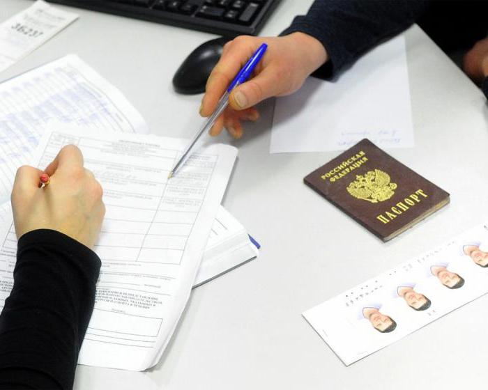 отказ от гражданства казахстана образец