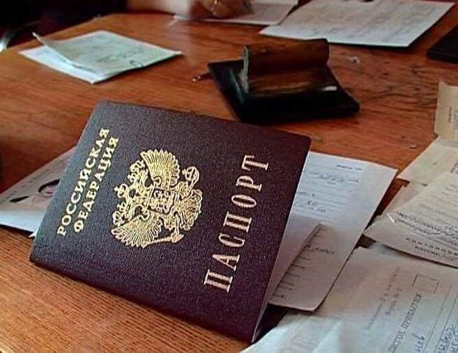 как получить гражданство рф гражданину таджикистана