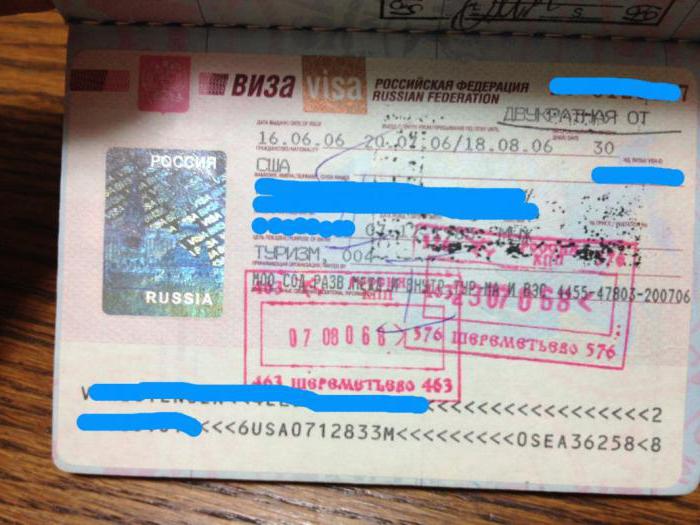 как быстрее получить гражданство рф гражданину казахстана