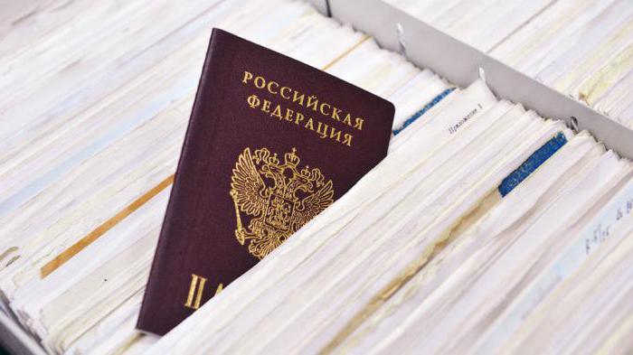 Как получить гражданство РФ гражданину Казахстана - оформление, документы и рекомендации