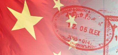Нужна ли виза в китай для россиян