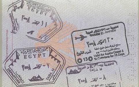 Синайская виза в египет