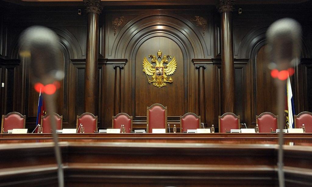 Принципы организации судебной власти