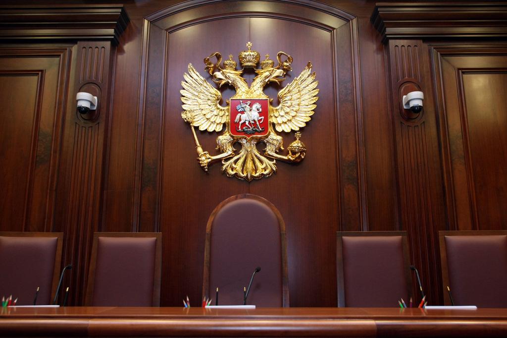 Принципы судебной власти в РФ
