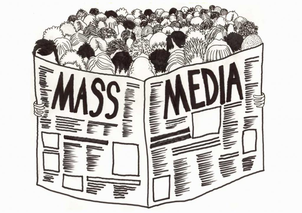 Доклад по теме Производство средства массовой информации