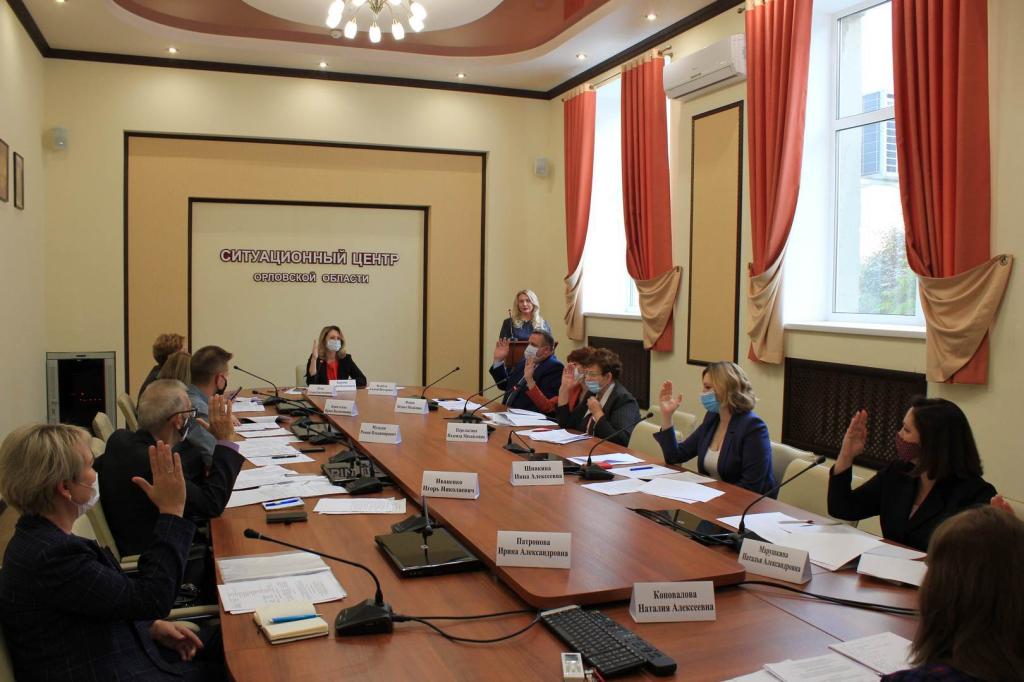 работа комиссии