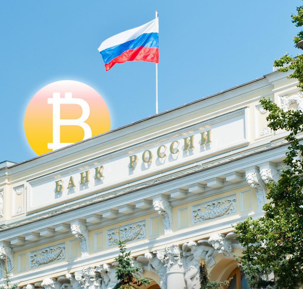 Как заработать на криптовалюте в России