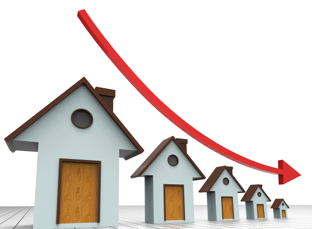 снижение кадастровой стоимости недвижимости в москве