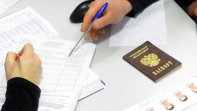 временное удостоверение личности при замене паспорта фото