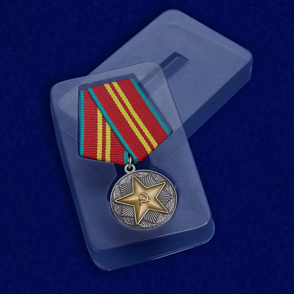 Медаль за безупречную службу 1 степени