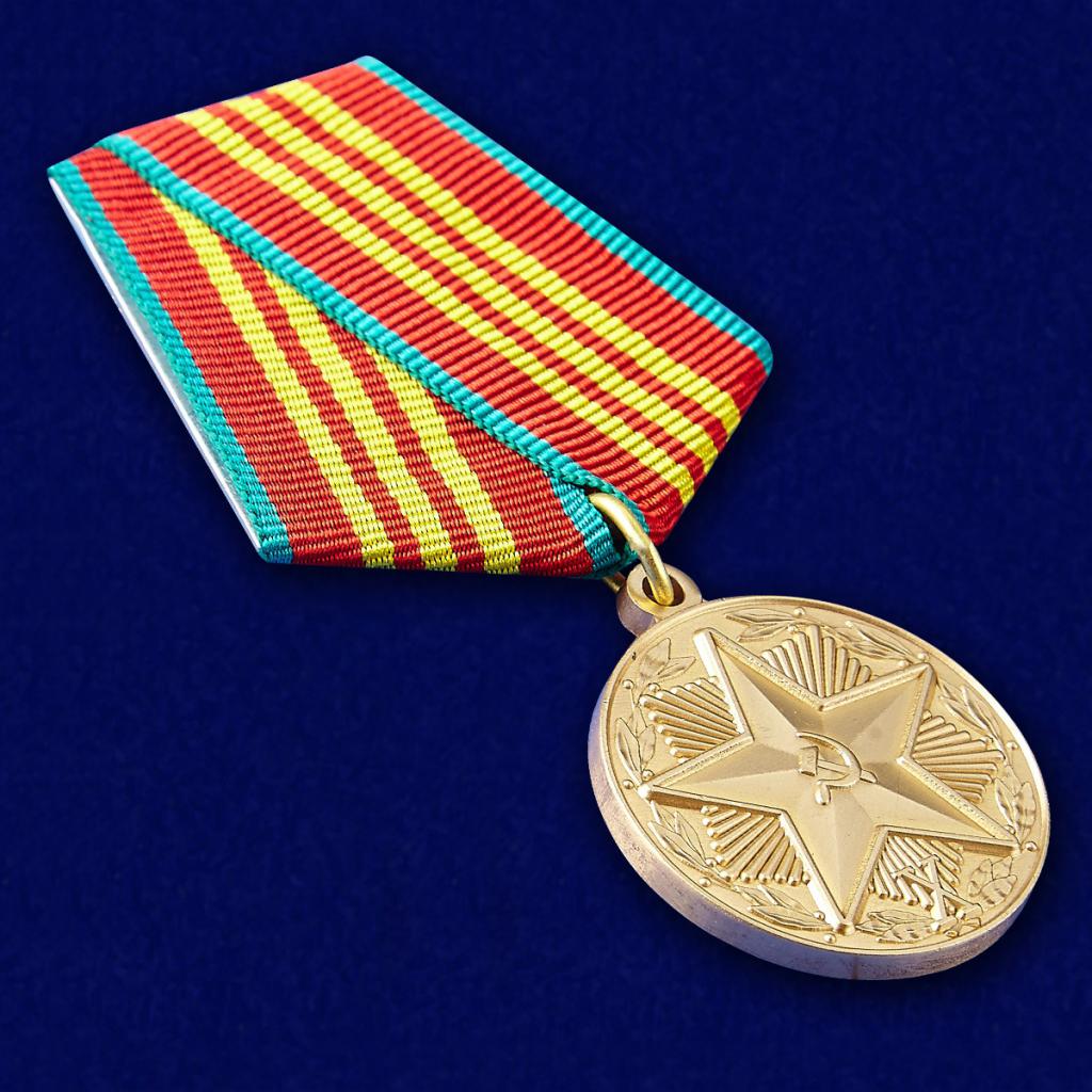 Медаль за безупречную службу