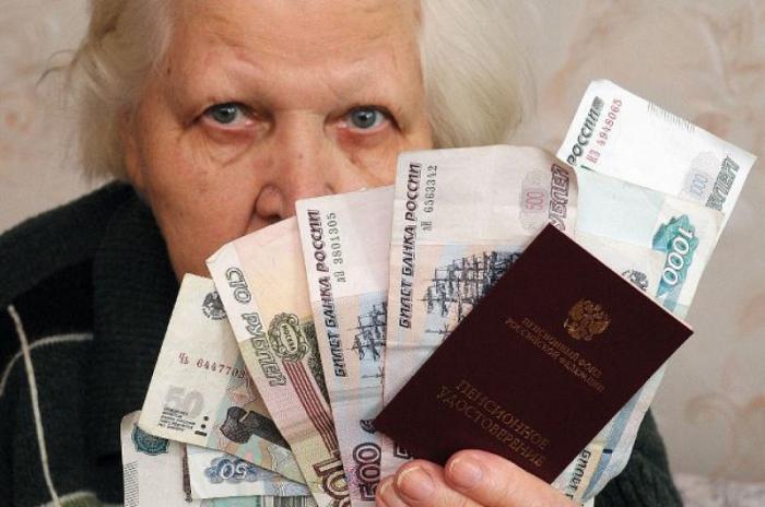 какие льготы у пенсионеров москвы в 2018