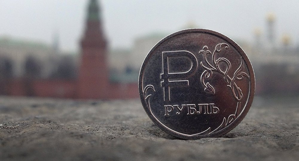 рубль для пенсионера
