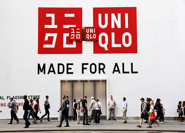 Магазины Uniqlo для всех