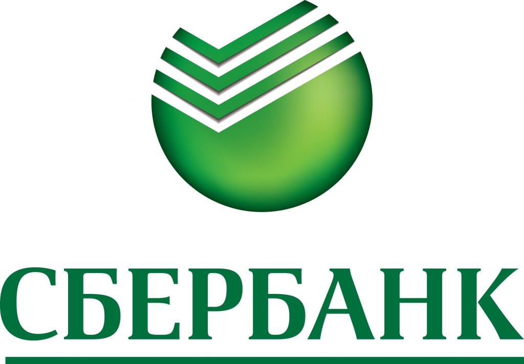 логотип сбербанка