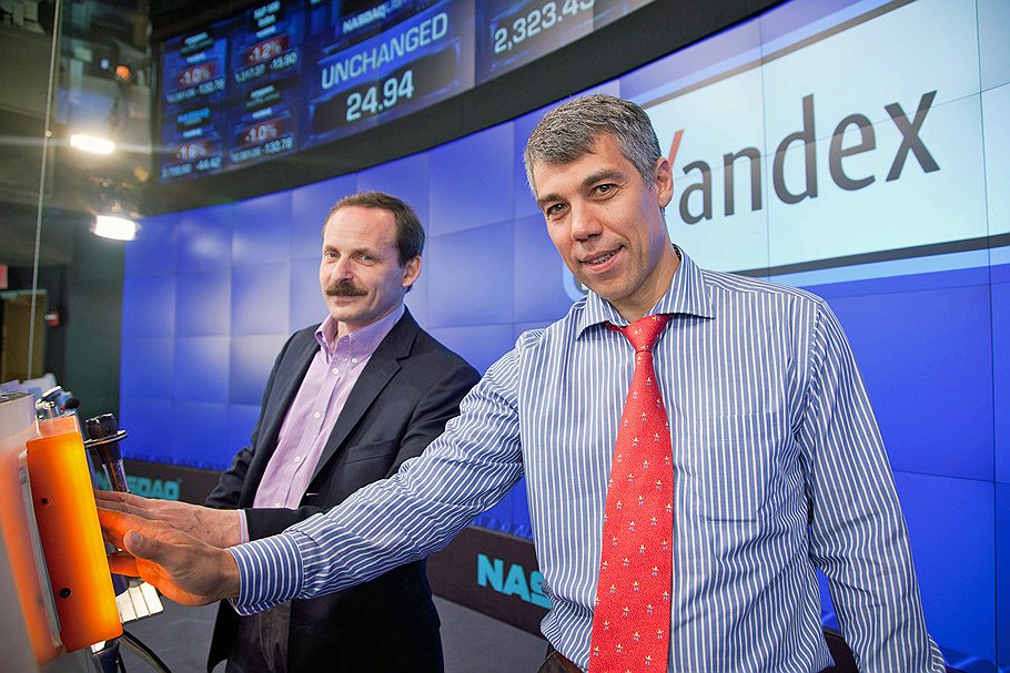 Яндекс на бирже