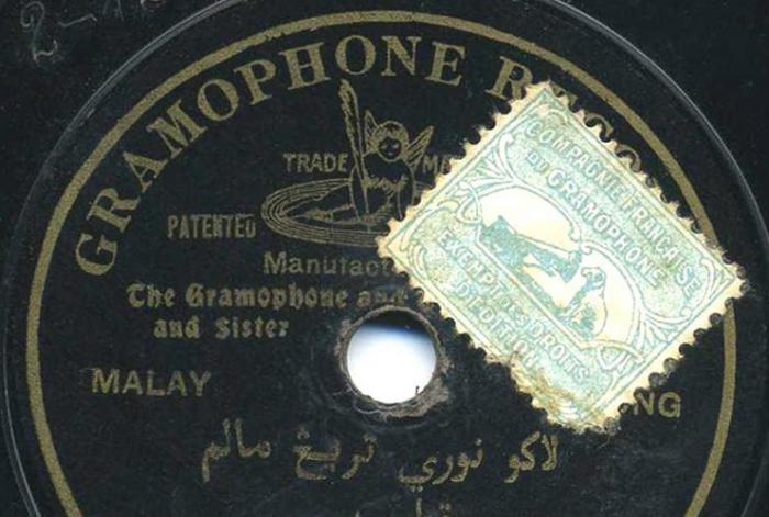 Gramophone Company