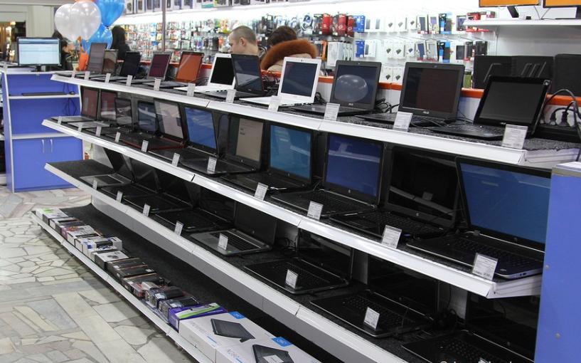 Магазины Ноутбуков В Краснодаре