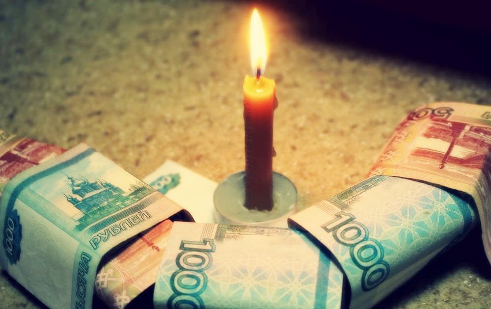 Деньги посыпятся просто с неба: два мощных ритуала на быстрое богатство